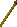 Bronze spear