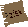 Dexterous prayer scroll