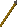 Iron spear