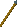 Rune spear