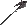 Sanguinesti staff (uncharged)