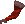 Soulflame horn