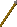 Steel spear