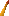 Sunfire splinters