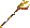Tumeken's shadow (uncharged)