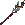 Twinflame staff