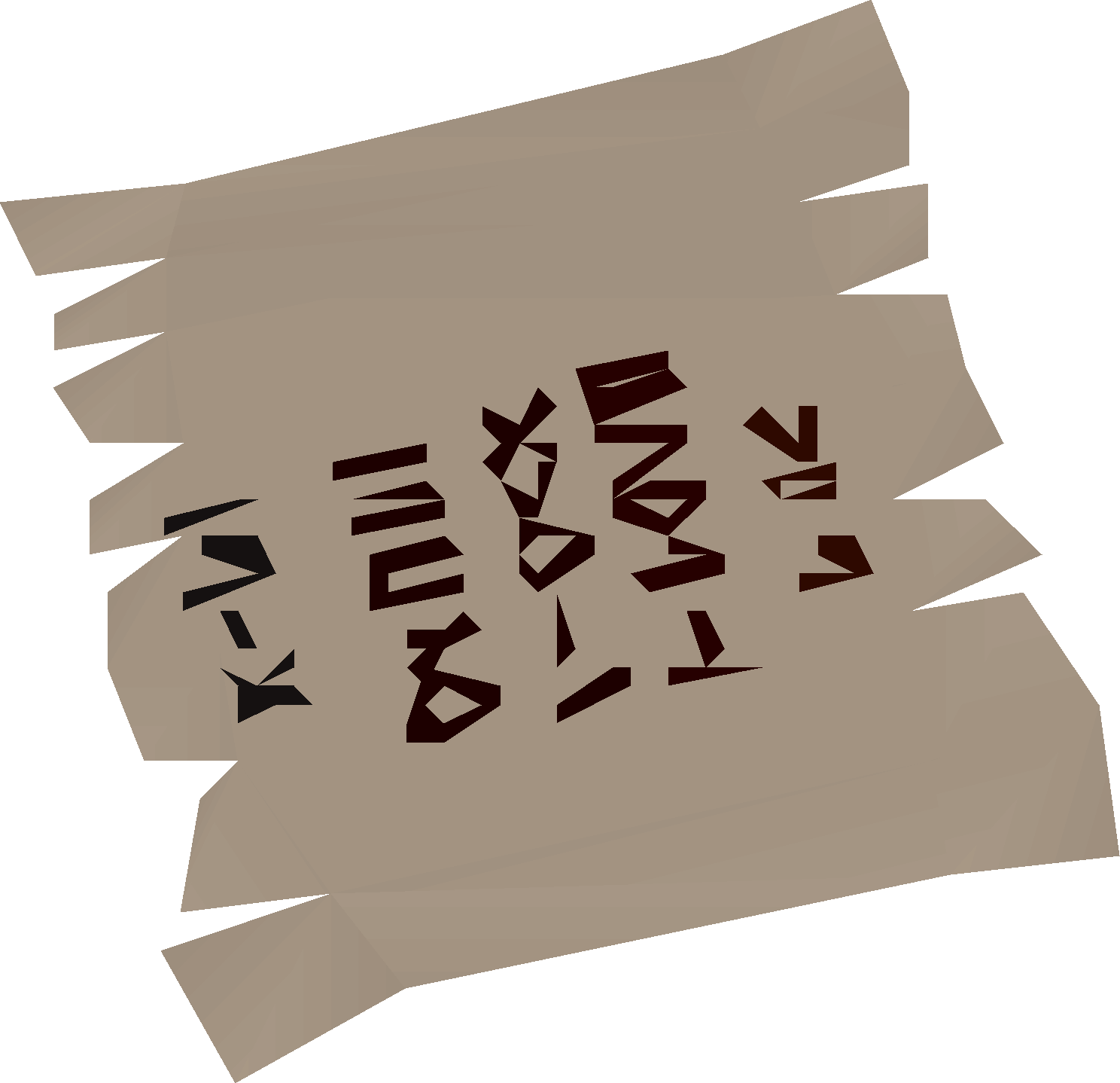 Arcane prayer scroll