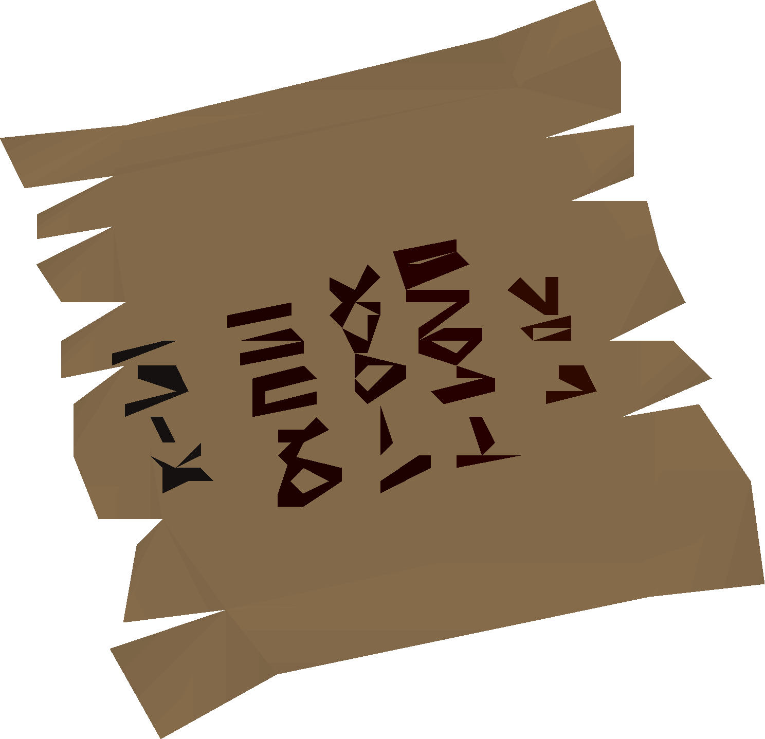 Dexterous prayer scroll