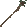 3rd age druidic staff