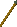 Adamant spear