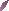Amethyst javelin heads