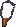 Amulet of torture