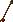 Bronze arrow