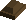 Bronze bar