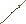 Bronze hasta