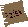Dexterous prayer scroll