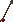 Iron arrow