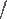 Iron bolts (unf)