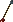 Rune arrow
