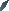 Rune javelin heads