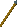 Rune spear