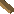 Sandstone (1kg)