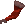 Soulflame horn