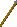 Steel spear