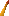Sunfire splinters