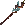 Twinflame staff