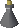 Vial